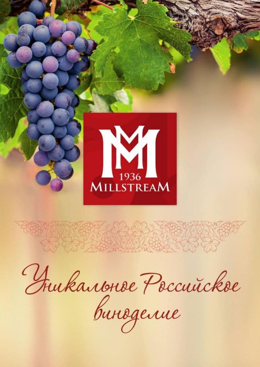 Каталог Ашан 