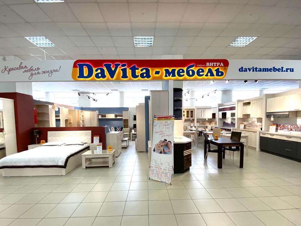 DaVita